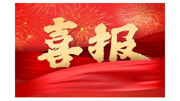 好益施建材服務(wù)助力全國工地——2023年11月業(yè)績亮眼